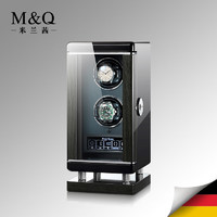 M&Q 米兰茜 摇表器机械表转动放置器全自动手表摇摆器转表器晃表器防磁
