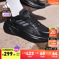 adidas 阿迪达斯 「波波鞋」OZWAVE 2.0厚底休闲老爹鞋男女阿迪达斯轻运动 黑色/亮金属铁灰/炭黑 42