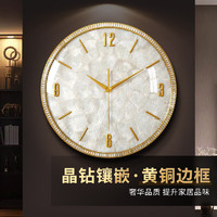 碼仕 掛鐘純銅中式客廳家用時尚鐘表復古輕奢創意掛表豪華時鐘8901B