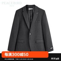 太平鸟男装 西装休闲男士黑色修身西服B1BAC3X05 灰色 XXXL