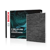 BOSCH 博世 活性炭空调滤芯汽车空调滤清器4890适配沃尔沃S60/80/XC60路虎等