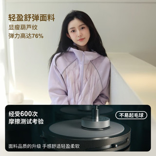 波司登（BOSIDENG）秋季鹅绒羽绒服男女款轻薄短款连帽外套B30133744 淡雅紫6233 165/88A