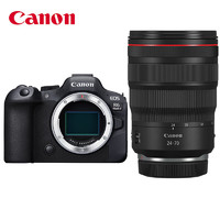 Canon 佳能 EOS R6 Mark II 全画幅 微单相机 黑色 RF24-70mm F2.8 IS 标准变焦镜头 单头套机