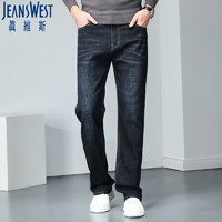 真维斯（JEANSWEST）牛仔裤男2024夏季宽松直筒裤时尚百搭潮流高端长裤子男黑色36 JS-33-181218黑色 36码（2.8尺）