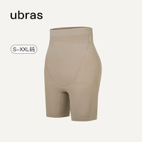 ubras人鱼腰收腹提臀四分裤纯棉抗菌裆超高腰高弹塑身裤 摩卡色XXL 四分裤-摩卡色