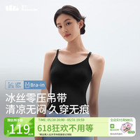 蕉下(beneunder)内衣女吊带背心美背文胸一体带胸垫无袖上衣内搭运动吊带可外穿背心520 【升级款】云碳黑 155/80(S)