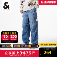 杰克·琼斯（JACK&JONES）23春夏男士长裤时尚百搭舒适弹力宽松牛仔裤子男223432035 中牛仔蓝E41 185/88A/XLRW