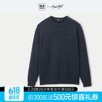 HLA海澜之家轻商务时尚系列含羊毛长袖针织衫男23毛衣男春秋 藏青(净色)(45) 180/96A(XL)