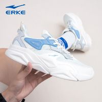 ERKE 鸿星尔克 男鞋官方旗舰春夏新款运动鞋透气跑步鞋增高厚底休闲鞋子