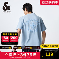 杰克·琼斯（JACK&JONES）男装夏季重磅棉宽松复古哥特字母发泡印短袖T恤男 雾蓝色C40 195/112A/XXXL 雾蓝色C405月13日