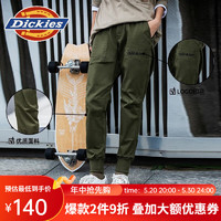 dickies休闲裤男 工装裤男女同款经典潮流百搭DK008936 军绿色 34