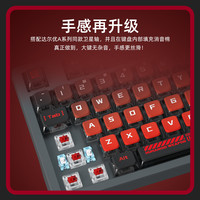 Dareu 达尔优 《亚尔薇特》有线机械键盘游戏电竞二次元电脑办公打字通用