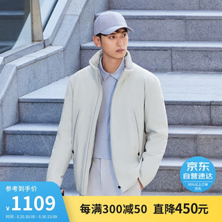 波司登冬季鹅绒羽绒服男90绒中厚立领保暖外套B30144343 铝色 200/112A