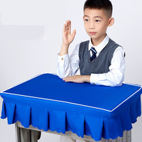 雨毅 小学生桌布桌罩课单人学校桌套学生课桌桌布 宝蓝色-有裙边40*60