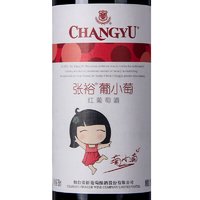88VIP：CHANGYU 张裕 葡小萄甜型红葡萄酒