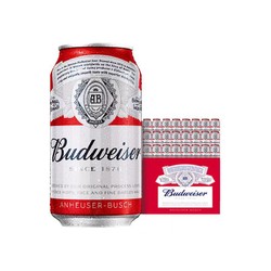 Budweiser 百威 啤酒小麦醇正拉罐整箱铝罐装330ml*24听批发囤货装