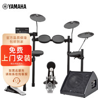 YAMAHA 雅马哈 DTX432K入门升级款电子鼓架子鼓儿童初学+擦片+音箱+鼓凳礼包