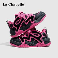 La Chapelle 女鞋板鞋女2023秋季新款小白鞋学生运动鞋鞋子ins潮鞋潮