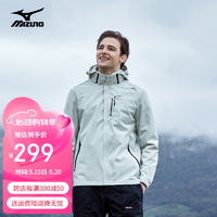 美津浓（MIZUNO）户外风衣男女防风防泼水运动外套运动服休闲时尚连帽衣夹克 03雾莲白 S