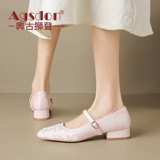 奥古狮登（Agsdon）玛丽珍女鞋新中式国风鞋子女复古绣花配裙子单鞋 B541153 粉色 38