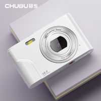 CHUBU 初步 学生党高清ccd数码相机 校园高中生随身带小型平价新手相机