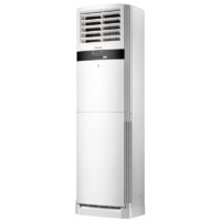Panasonic 松下 大3匹三级变频冷暖立式柜机纳米水净膜客厅家用空调E系列柜机