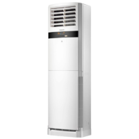 Panasonic 松下 大3匹三级变频冷暖立式柜机纳米水净膜客厅家用空调E系列柜机