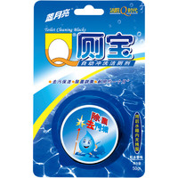 Bluemoon 蓝月亮 Q厕宝独立装50g*1粒 强力除垢洁厕宝 马桶清洁剂除臭去异味