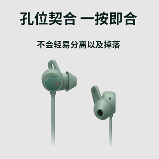Masentek ES22 适用华为Freelace Pro蓝牙耳机耳帽耳塞套 HUAWEI软硅胶套替换配件 运动防滑防掉 绿色中号1对 适用Freelace Pro-1对-云杉绿-中