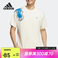 adidas 阿迪达斯 夏季白色男装透气运动上衣休闲短袖圆领T恤HD7264