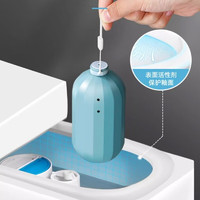 MLiNG 米詅 洁厕灵马桶清洁剂洗厕所自动除垢洁厕宝去异味去渍神器 2瓶装