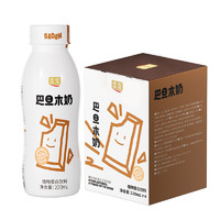 lolo 露露 巴旦木奶巧克力味220ml*4瓶HG