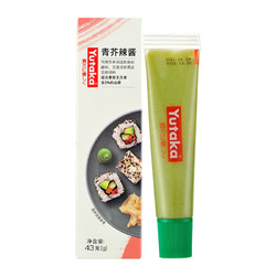 YUTAKA 寿司刺身调料 芥末酱43g青芥辣芥末膏含5%山葵