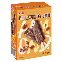88VIP：meiji 明治 雪糕巴旦木巧克力+黄桃草莓酸奶+炼乳红豆+蓝莓酸奶32支