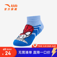 ANTA安踏儿童袜子男童短袜2024年夏季蜘蛛侠印花运动吸汗透气舒适袜子 蓝色-1 M 5-7岁