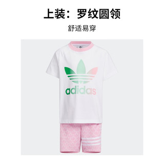 adidas宽松运动短袖套装女小童儿童夏季阿迪达斯三叶草 白/粉红 110CM