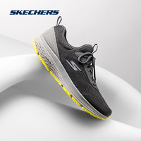 SKECHERS 斯凯奇 男士运动跑步鞋轻便减震慢跑鞋