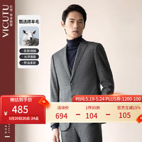 VICUTU 威可多 男士西服羊毛商务修身时尚格西装外套男VRS88312802T 灰色格纹 180/100B