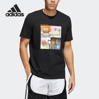 adidas 阿迪达斯 夏季款DOUBLE RIMS TEE 圆领透气短袖T恤