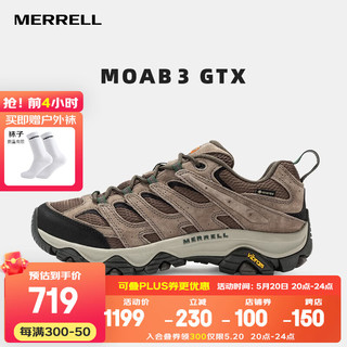 MERRELL 迈乐 MOAB 2 GTX 男子徒步鞋 J06039 灰 41