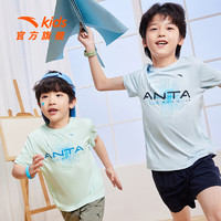 ANTA 安踏 A35228101 男童速干T恤