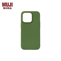 无印良品 MUJI 再生TPU 手机壳 苹果iphone14手机壳 苹果手机壳 多巴胺 iphone 14 pro 绿色