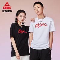 PEAK 匹克 中国系列男士T恤