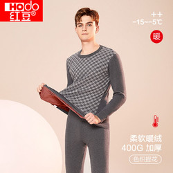 Hodo 红豆 男士色织提花保暖柔软暖绒内衣加绒加厚圆领打底长袖长裤套装