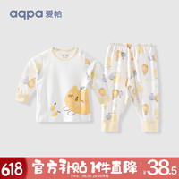 aqpa 婴儿内衣套装夏季纯棉睡衣男女宝宝衣服薄款分体短袖 梨猫（秋款） 110cm