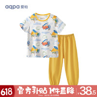 aqpa 婴儿内衣套装夏季纯棉睡衣男女宝宝衣服薄款分体短袖 趣味航行 100cm