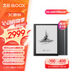 BOOX 文石 NoteX3 Pro 10.3英寸墨水屏电子书阅读器 4GB+64GB 黑色