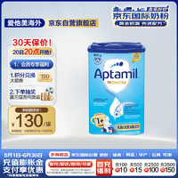 Aptamil 爱他美 德国版幼儿配方奶粉 1+段(12个月以上) 易乐罐 800g  12月以上 800g