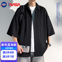 WHIM NASA衬衫男青少年短7分袖夏季纯色简约衬衣日系潮流休闲百搭衣服 黑色 5XL