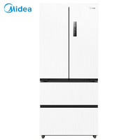 Midea 美的 546升 法式多门四开门电冰箱 一级能效 变频风冷无霜 MR-546WFPZE 白色